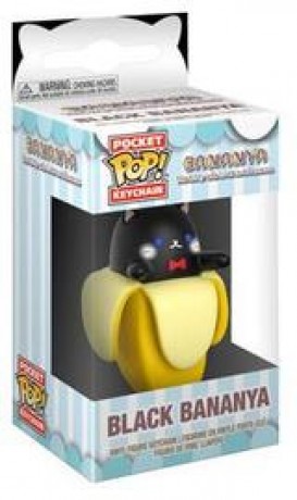 Figurine pop Bananya noire - Porte clés - Bananya - 1