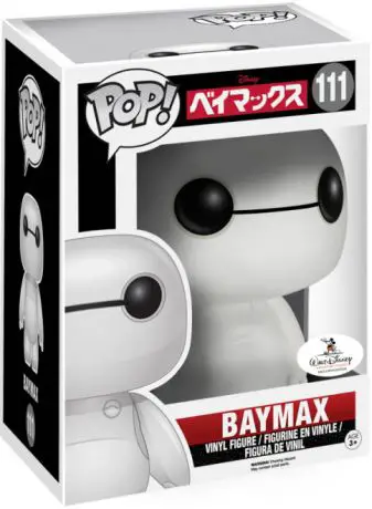 Figurine pop Baymax - Les Nouveaux Héros - 1