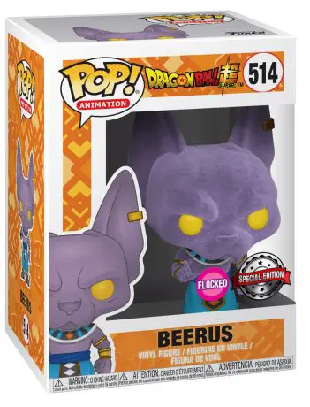 Figurine pop Berus - Floqué (DBS) - Dragon Ball - 1