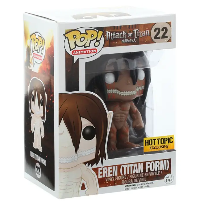 Figurine pop Eren Titan Form version rage - L'Attaque des Titans - 2