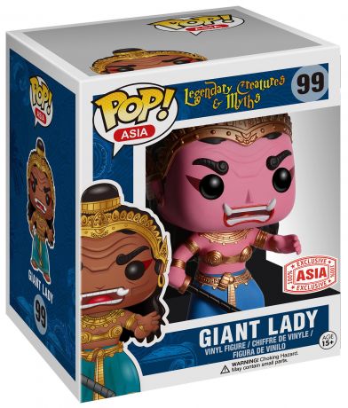 Figurine pop Giant Lady - Rose - Créatures légendaires et mythes - 1
