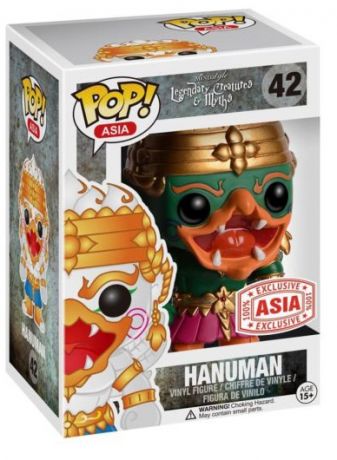 Figurine pop Hanuman - émeraude - Créatures légendaires et mythes - 1