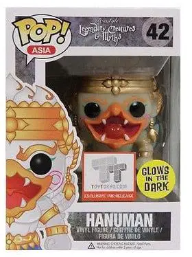 Figurine pop Hanuman - Glow in the Dark - Créatures légendaires et mythes - 1