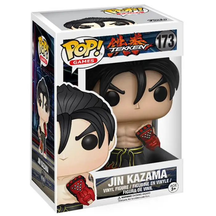 Figurine pop Jin Kazama - Tekken - 2