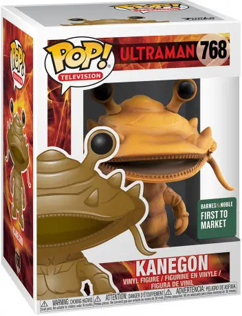 Figurine pop Kanegon - Ultraman - 1