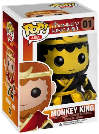Figurine pop Monkey King Or - The Monkey King - 1