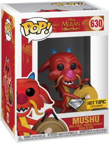 Figurine pop Mushu - Pailleté - Mulan - 1