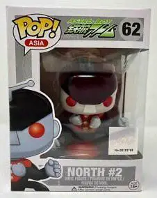Figurine North 2 – Astro Boy- #62