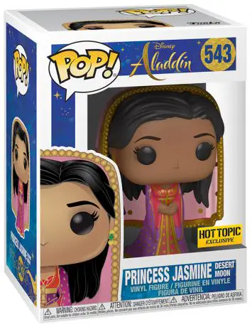 Figurine pop Princesse Jasmine Lune du désert - Aladdin - 1