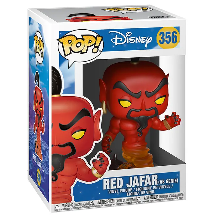 Figurine pop Red Jafar - Aladdin - 2