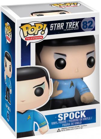 Figurine pop Spock - Star Trek - 1