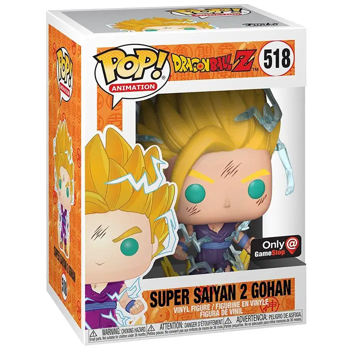 Figurine pop Super Saiyan 2 Gohan - Dragon Ball Z - 2
