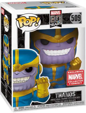 Figurine pop Thanos - Marvel 80 ans - 1