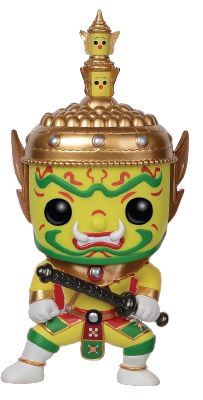 Figurine pop Tossakan - Jaune - Créatures légendaires et mythes - 2