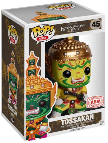 Figurine pop Tossakan - Jaune - Créatures légendaires et mythes - 1