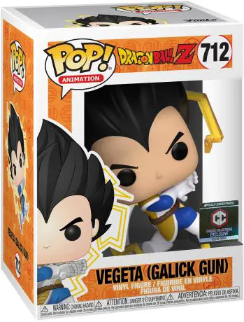 Figurine pop Vegeta (Galick Gun) - Dragon Ball - 1